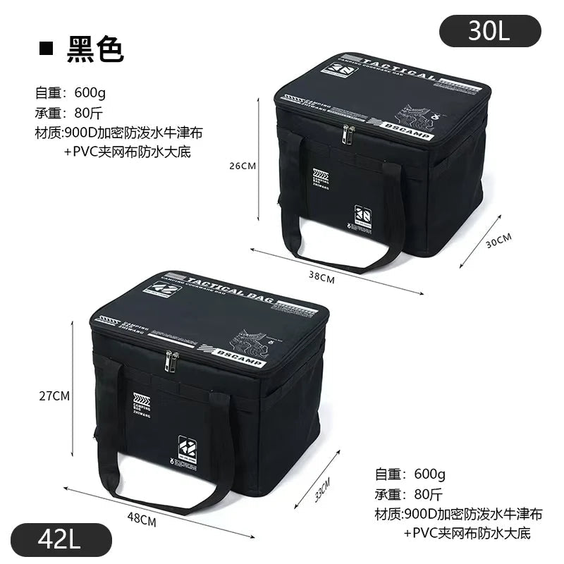 30-42L Tactical Camping Storage Bag Insulated Folding Box Waterproof Picnic Tableware Field Equipment Outdoor Gear Organizer - Corkscrew Kid